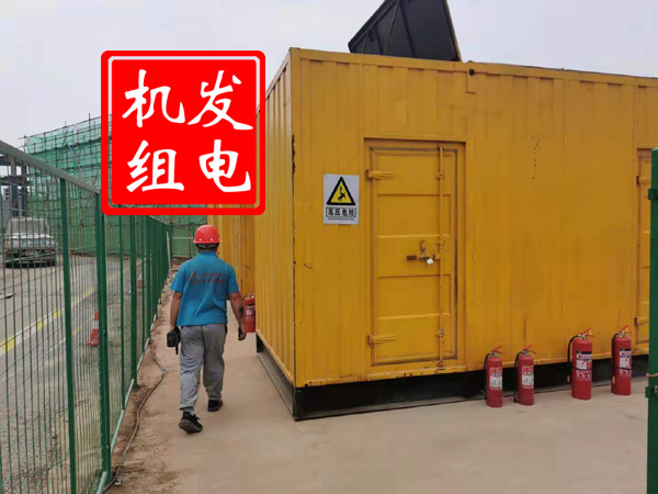 明水出租发电机常规保养内容