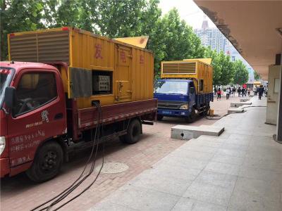 明水发电车租赁-关于柴油发电机电压问题