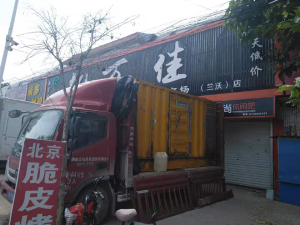 明水出租发电机-汽油发电机油耗怎么计算