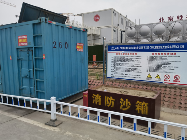 明水发电机租赁-电缆长度过长会对 100KW 发电机造成哪些影响？