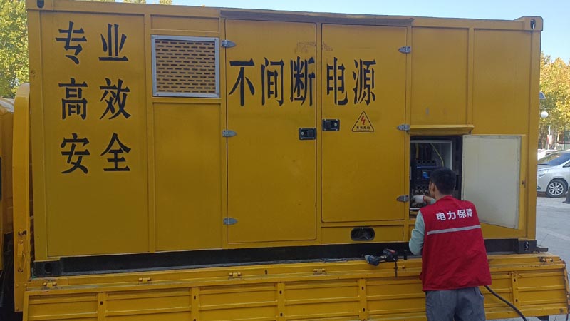 明水柴油发电机组和UPS电源配合使用时,如何避免切换过程中的电力中断?